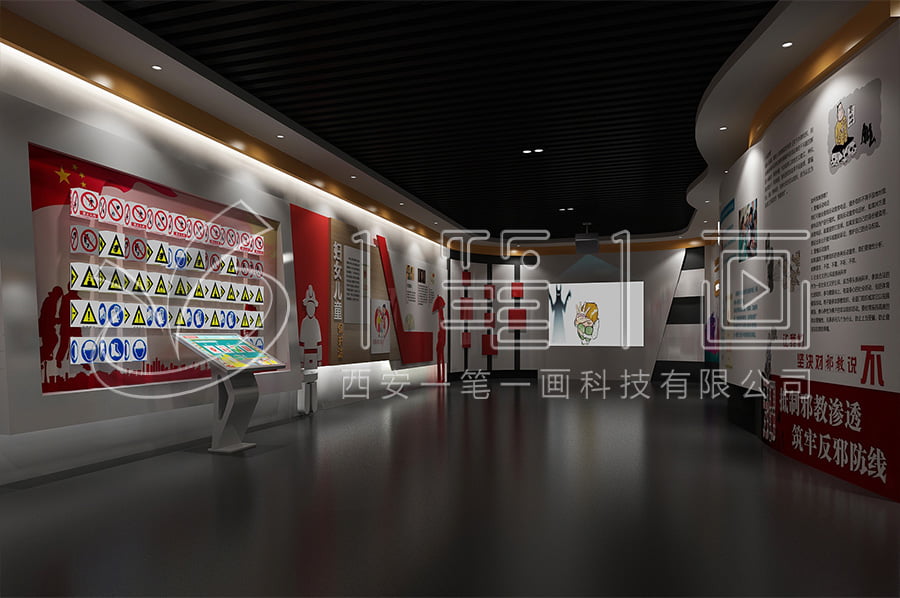 	青少年法制禁毒教育展館平面設(shè)計(jì)	